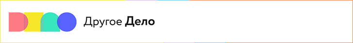 baner